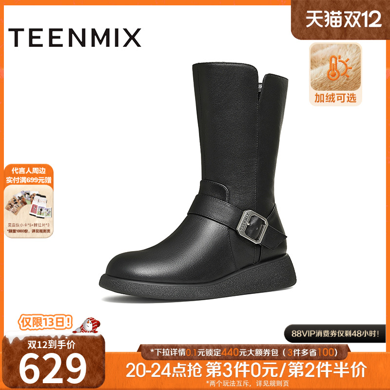 休闲百搭，日常通勤