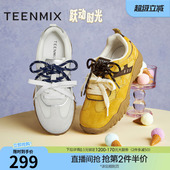 休闲鞋 女秋新款 软底运动鞋 天美意跃动少女厚底红色复古阿甘德训鞋