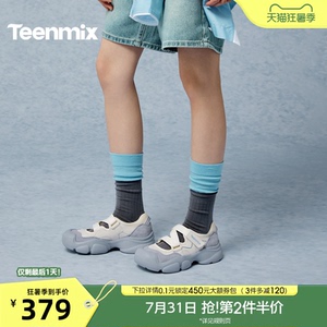 天美意魔术贴厚底运动玛丽珍鞋女户外休闲鞋2026新款CKY08AQ6