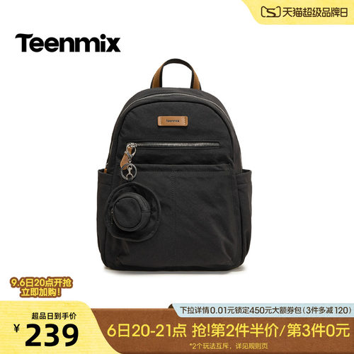 休闲百搭，通勤户外