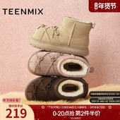 天美意厚底加绒保暖大头雪地靴棉鞋 女休闲短靴2025冬新款 KXD47DD5