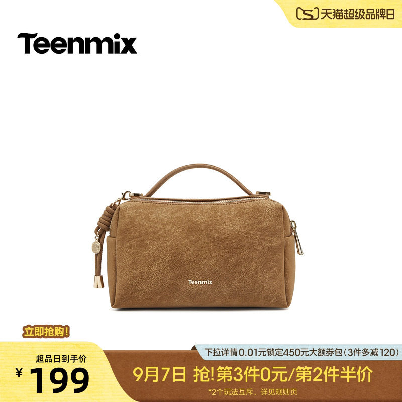天美意复古休闲包包女小方包单肩斜挎包手提包2026秋新款X3315CX6