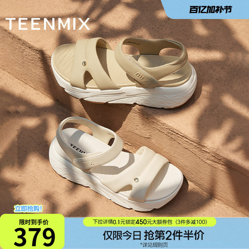 天美意一字带增高运动厚底凉鞋女外穿休闲凉鞋夏季新款CRD13BL5