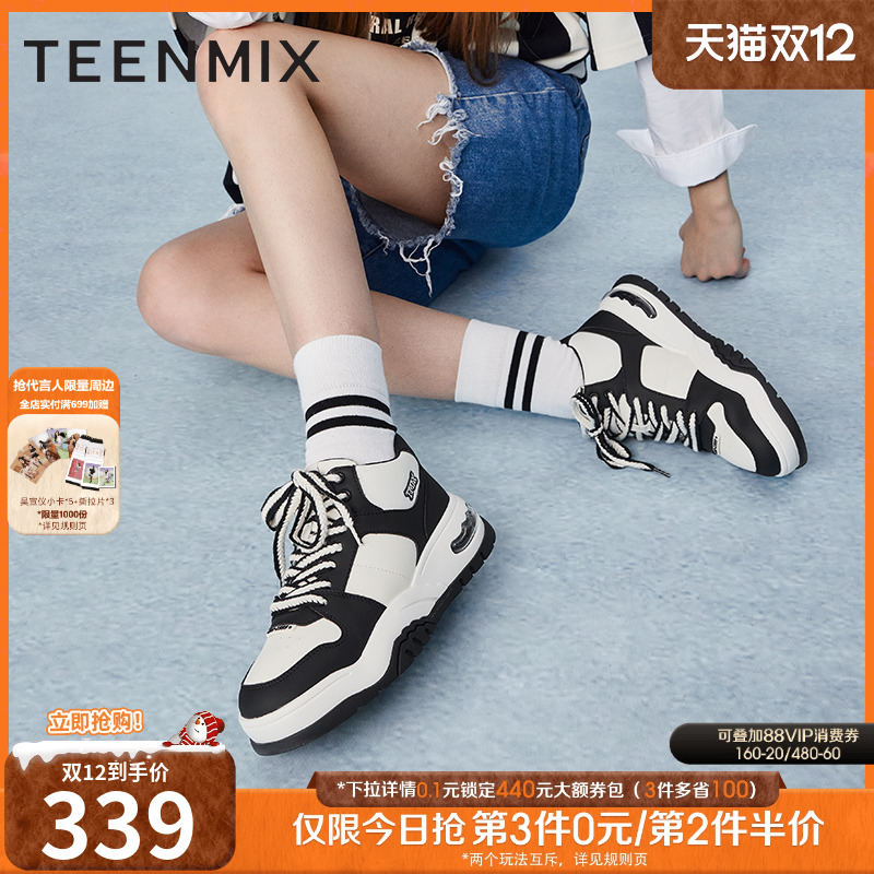 2024休闲运动鞋天美意