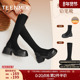 天美意铅笔靴厚底加绒弹力长靴骑士靴女鞋 新款 高筒靴时装 靴子冬季