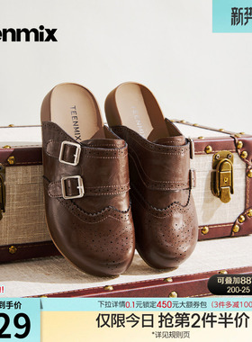 天美意复古厚底勃肯包头半拖鞋女外穿休闲凉拖2026夏新款BN081BH6