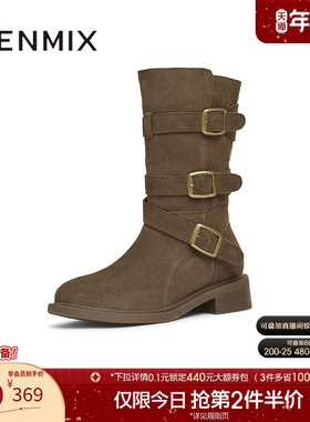 天美意复古西部靴牛仔堆堆靴骑士靴女休闲短靴冬新款KQZ12DZ4