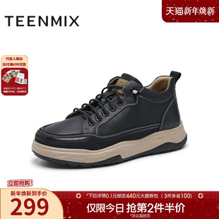 靴EVA02DM4 休闲系带厚底男户外工装 天美意冬新款 商场同款