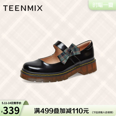 商场同款女单鞋Teenmix/天美意