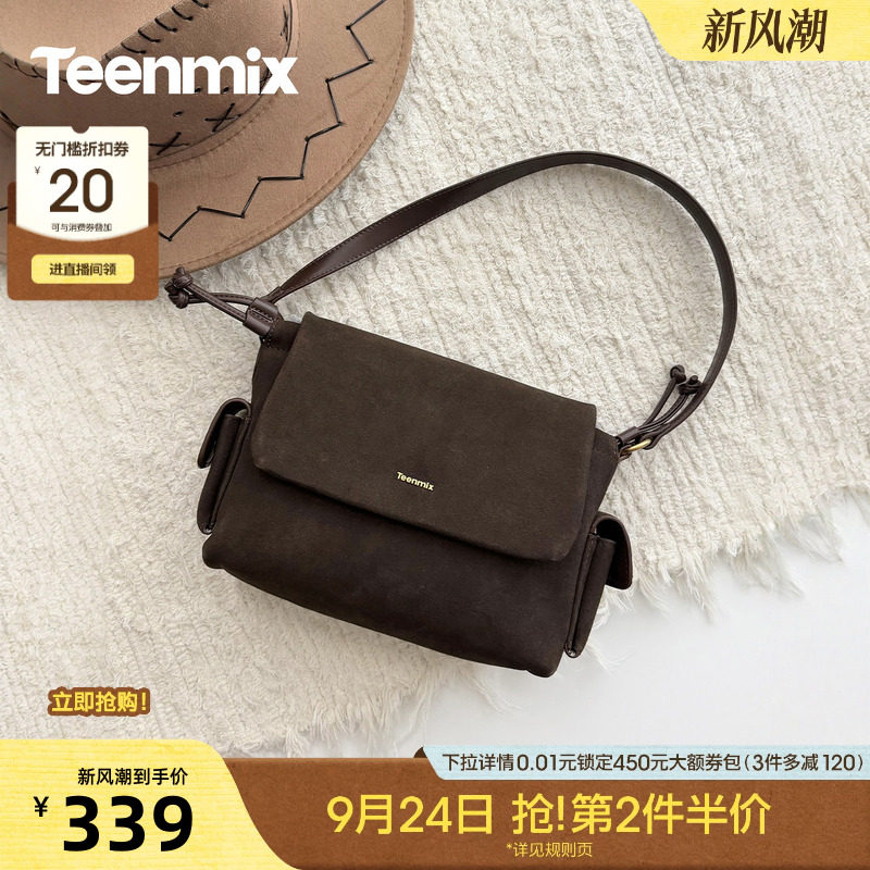 天美意复古翻盖抽绳包包女腋下包单肩斜挎包2026秋季新款X3334CX6