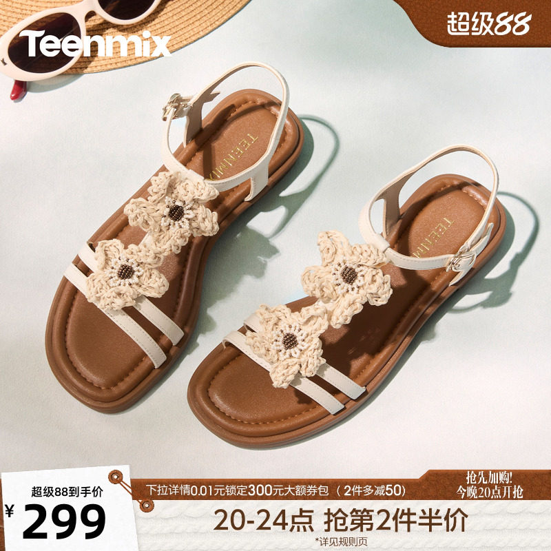 天美意一字带复古海边度假平底凉鞋女时装凉鞋2026夏新款6YL09BL6