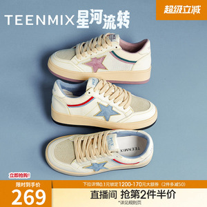 天美意复古厚底小白鞋星星板鞋女运动休闲鞋秋季新款KB077CM5