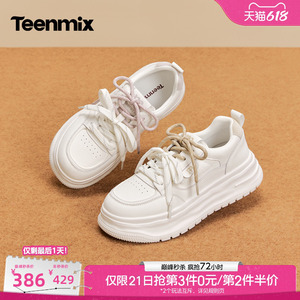 天美意双鞋带休闲厚底增高小白鞋女运动板鞋2026秋季新款KB118CM6