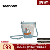 天美意休闲复古包包女单肩斜挎包迷你手机包2026夏季 新款 X3269BX6