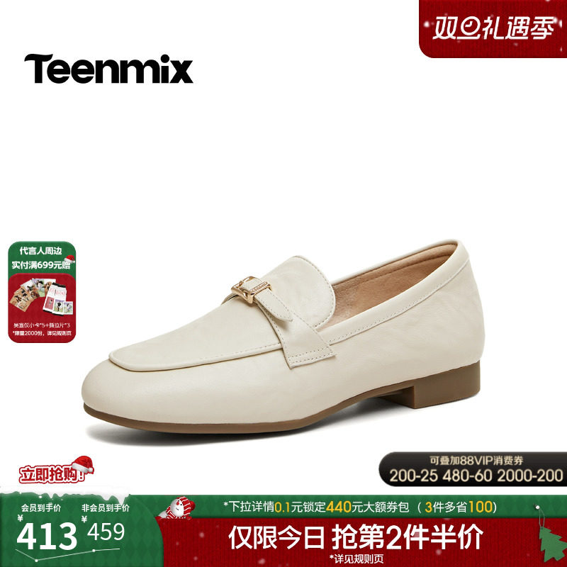 休闲潮流百搭复古