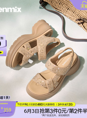 天美意一字带闪钻增高厚底凉鞋女运动休闲凉鞋2026夏新款KI028BL6