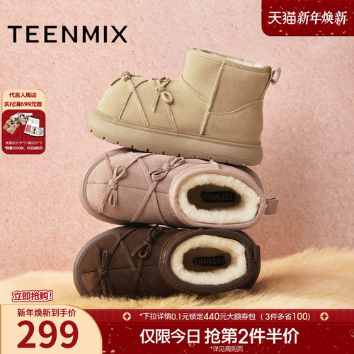 复古休闲，简约百搭