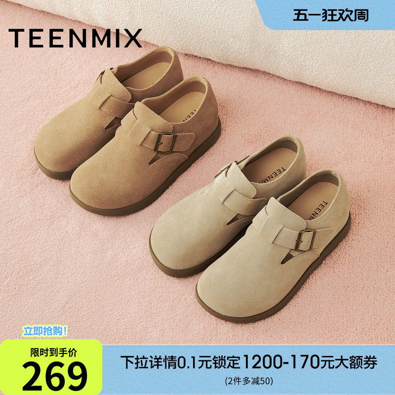 天美意复古厚底勃肯鞋全包一脚蹬单鞋女鞋子休闲鞋毛毛鞋秋季新款