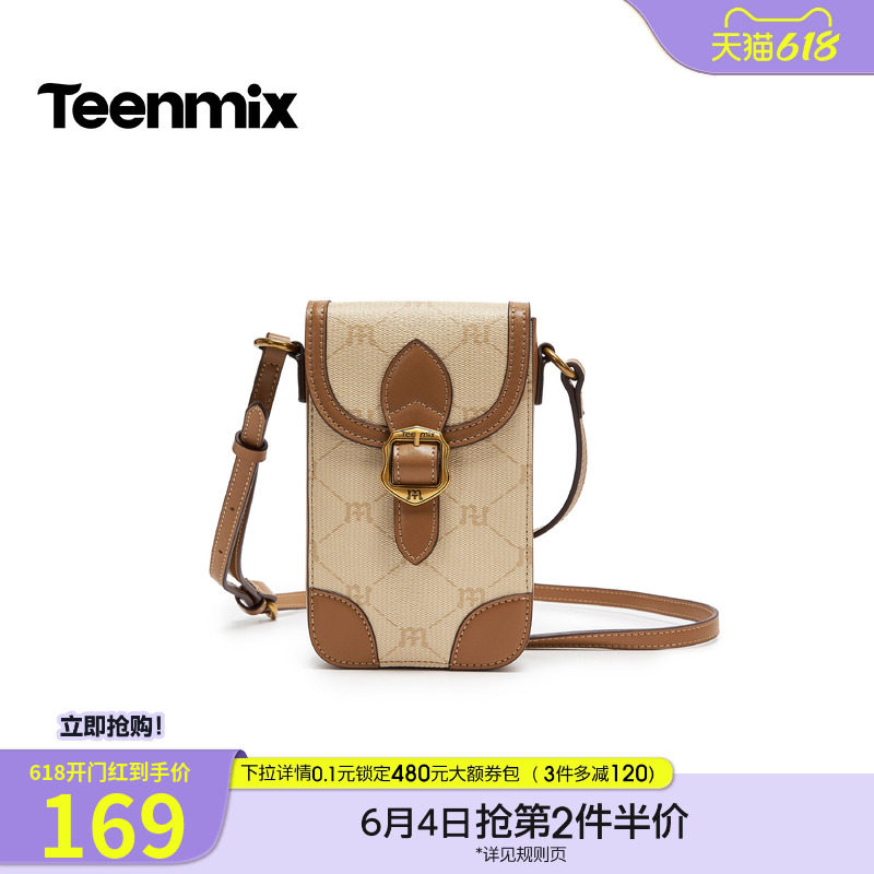 天美意复古休闲包包女迷你手机包单肩斜挎包2026春季新款X3240AX6
