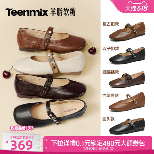 纯色复古百搭韩系
