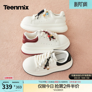 红色运动板鞋 休闲鞋 女鞋 新款 子秋季 天美意串珠厚底增高面包小白鞋