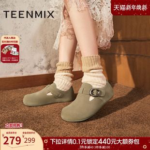 新款 一脚蹬单鞋 KK010CM4 女休闲鞋 天美意复古厚底全包勃肯鞋