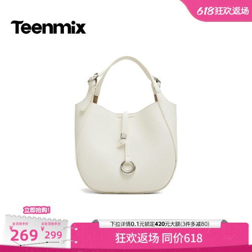 简约百搭，通勤实用