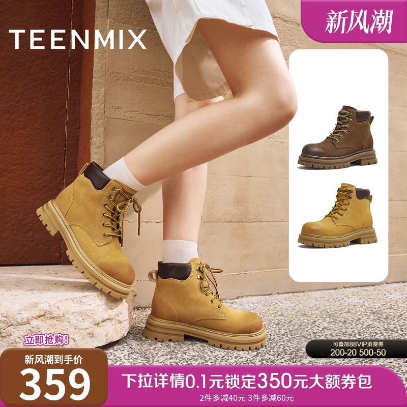 复古休闲，简约百搭