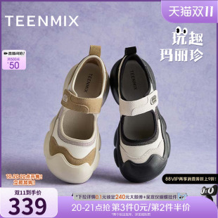 新款 天美意休闲厚底增高玩趣玛丽珍鞋 季 运动凉鞋 女浅口单鞋