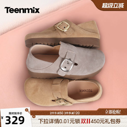 简约百搭，舒适单鞋