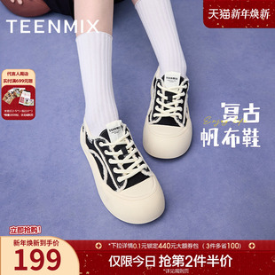 新款 天美意厚底增高小白鞋 女运动休闲鞋 板鞋 BJ321CM4 帆布鞋