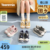 新款 天美意萌宠团子复古厚底大头鞋 2026春季 女帆布休闲鞋 运动板鞋