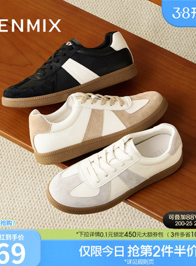 天美意2025秋新款百搭复古系带休闲拼色男女同款德训鞋KG124CM5
