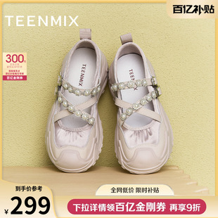 新款 春季 KH004AQ5 女浅口单鞋 天美意复古运动厚底银色玛丽珍鞋