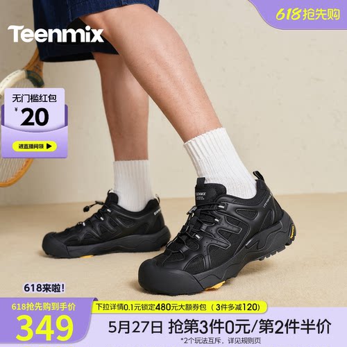 复古休闲，简约百搭