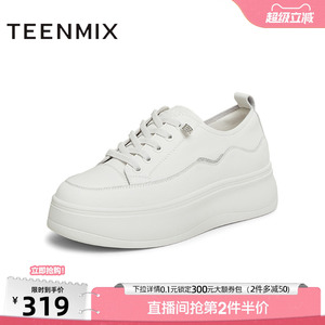天美意百搭厚底增高小白鞋运动板鞋女休闲鞋子春季新款BK641AM5