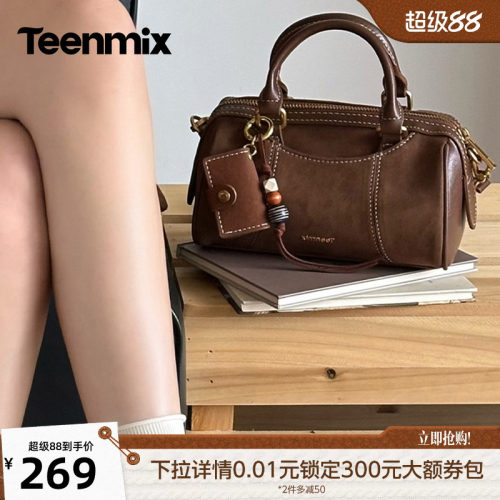 复古百搭，实用通勤