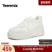 运动板鞋 女休闲鞋 2026春季 天美意百搭厚底增高小白鞋 新款 6Z420AM6