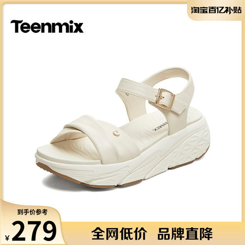 简约清新，休闲百搭