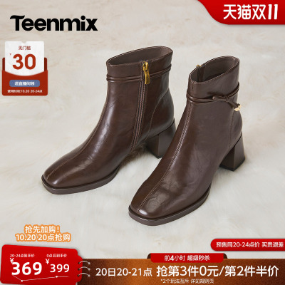 天美意方头蝴蝶结粗跟时装靴瘦瘦靴女高跟短靴2026秋新款BN771DD6