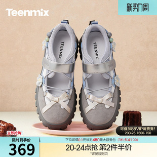 2026春新款 天美意蝴蝶结厚底增高芭蕾运动玛丽珍鞋 女休闲浅口单鞋