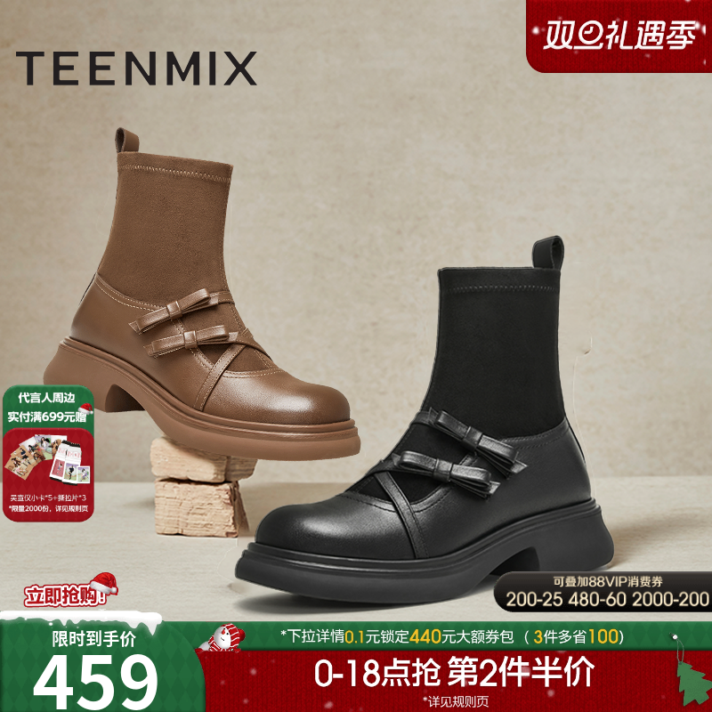 时尚潮流，显瘦百搭