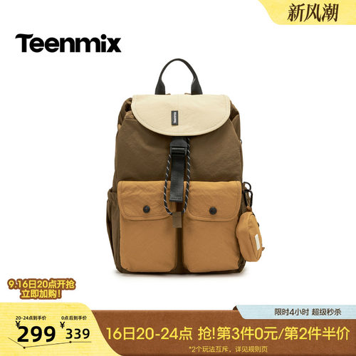 休闲百搭，通勤户外