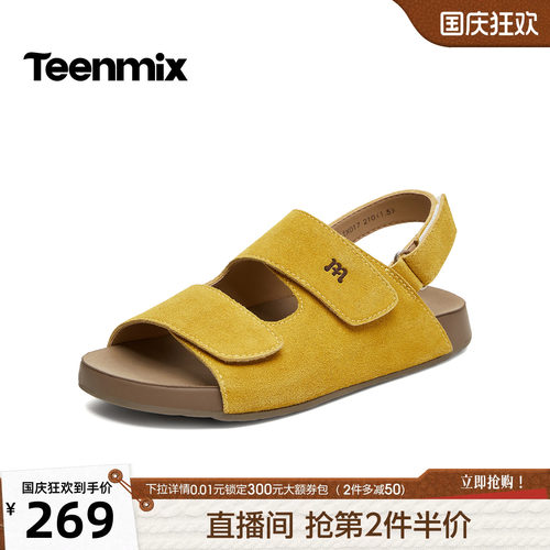 休闲复古，潮流百搭