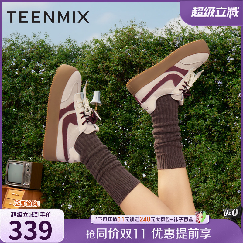休闲系带厚底运动