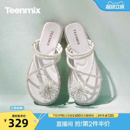 纯色百搭，休闲通勤