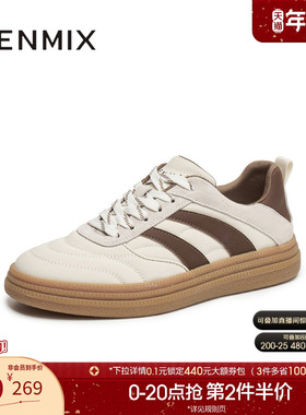 天美意2025秋新款休闲运动百搭系带拼色户外男阿甘鞋AGX90CM5