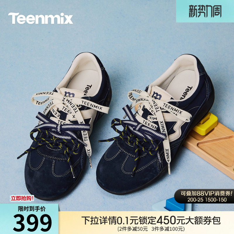 天美意双鞋带复古厚底阿甘德训鞋运动鞋女软底休闲鞋2026春季新款