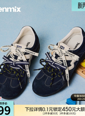 天美意双鞋带复古厚底阿甘德训鞋运动鞋女软底休闲鞋2026春季新款