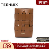 天美意复古镂空编织包包女手机包单肩斜挎包夏季 新款 X2888BX4